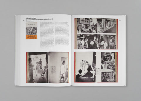 I'm So Happy You Are Here: Japanese Women Photographers from the 1950s to Now