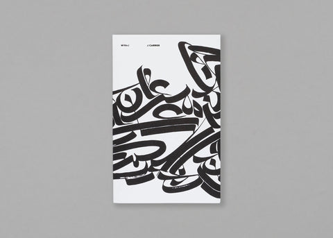 Miraj