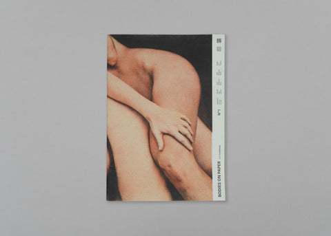 Bodies on Paper No. 1