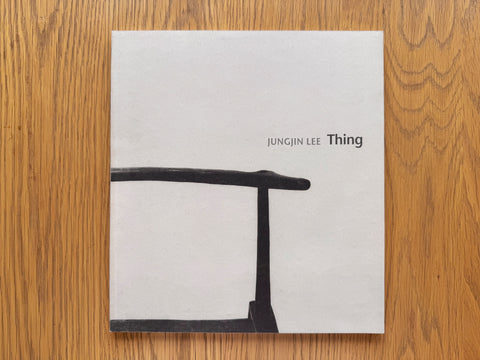 Thing