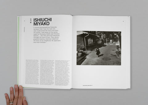 I'm So Happy You Are Here: Japanese Women Photographers from the 1950s to Now