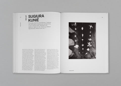 I'm So Happy You Are Here: Japanese Women Photographers from the 1950s to Now